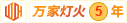艹逼剧情视频在线观看